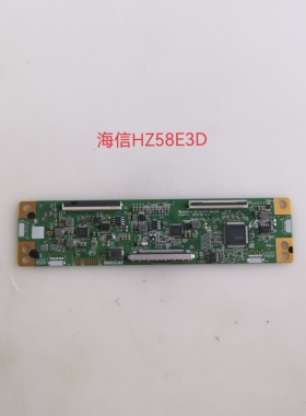 原装海信58A52E 58B52E HZ58E3D 逻辑板 2430045-2 B00283002