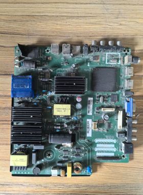 TP.HV530.PC821 2K电视主板512M+4G双核芯片主频1.2G 49寸