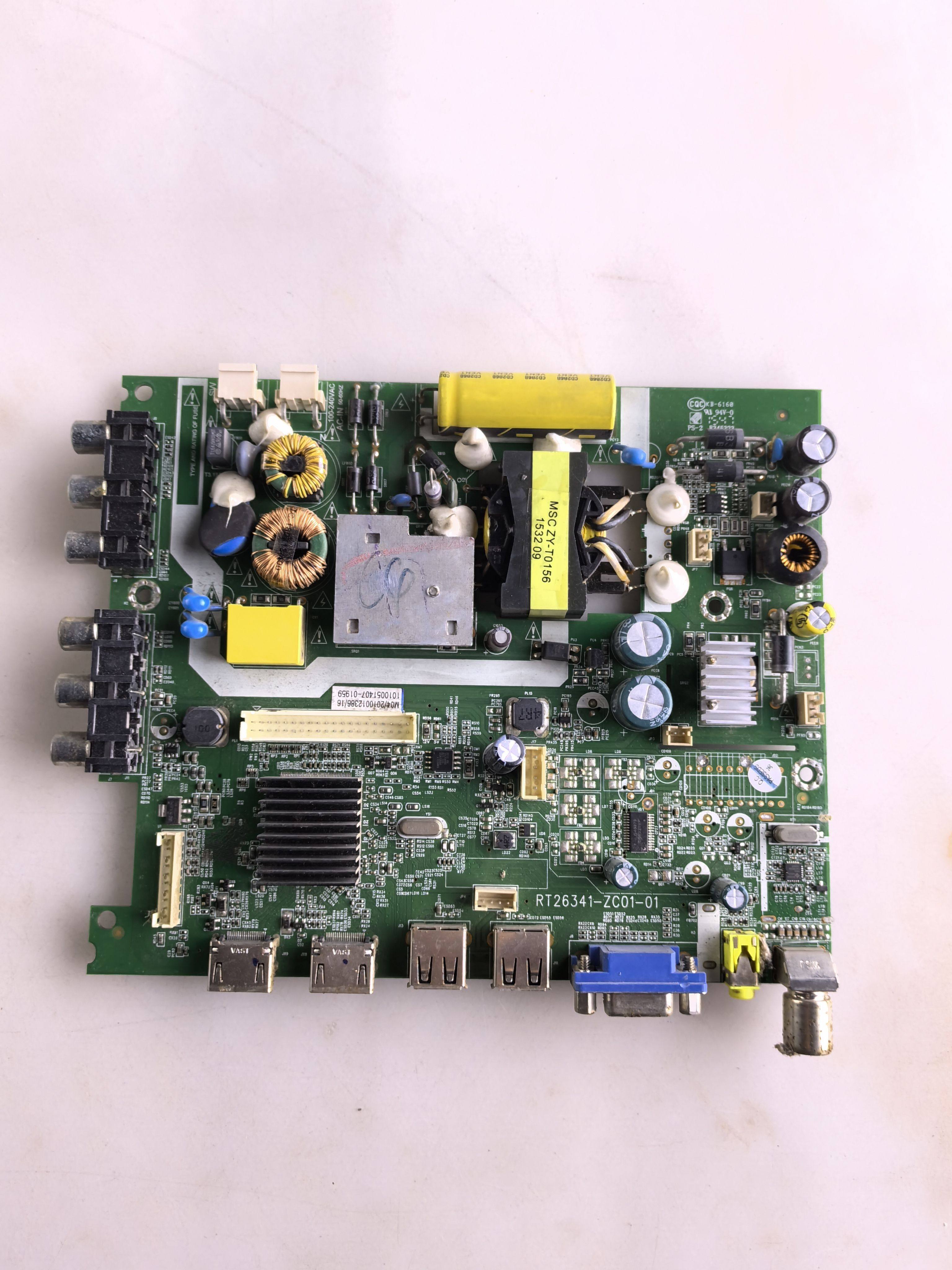 原装海尔LE32B310N主板RT26341-ZC01-01屏LK315T3HB87