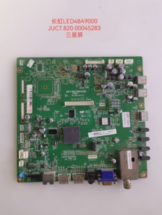 3DTV55 860I主板JUC7.820.00045283 43A9000i 长虹LED32