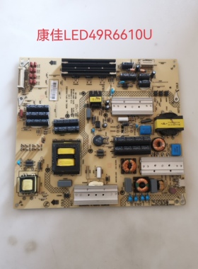 原装康佳LED49R6610U LED50R6680AU电源板35018928 34011135
