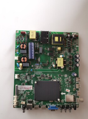 原装长虹UD49D6000i/A1U 50U1/U3C主板JUC7.820.00142224