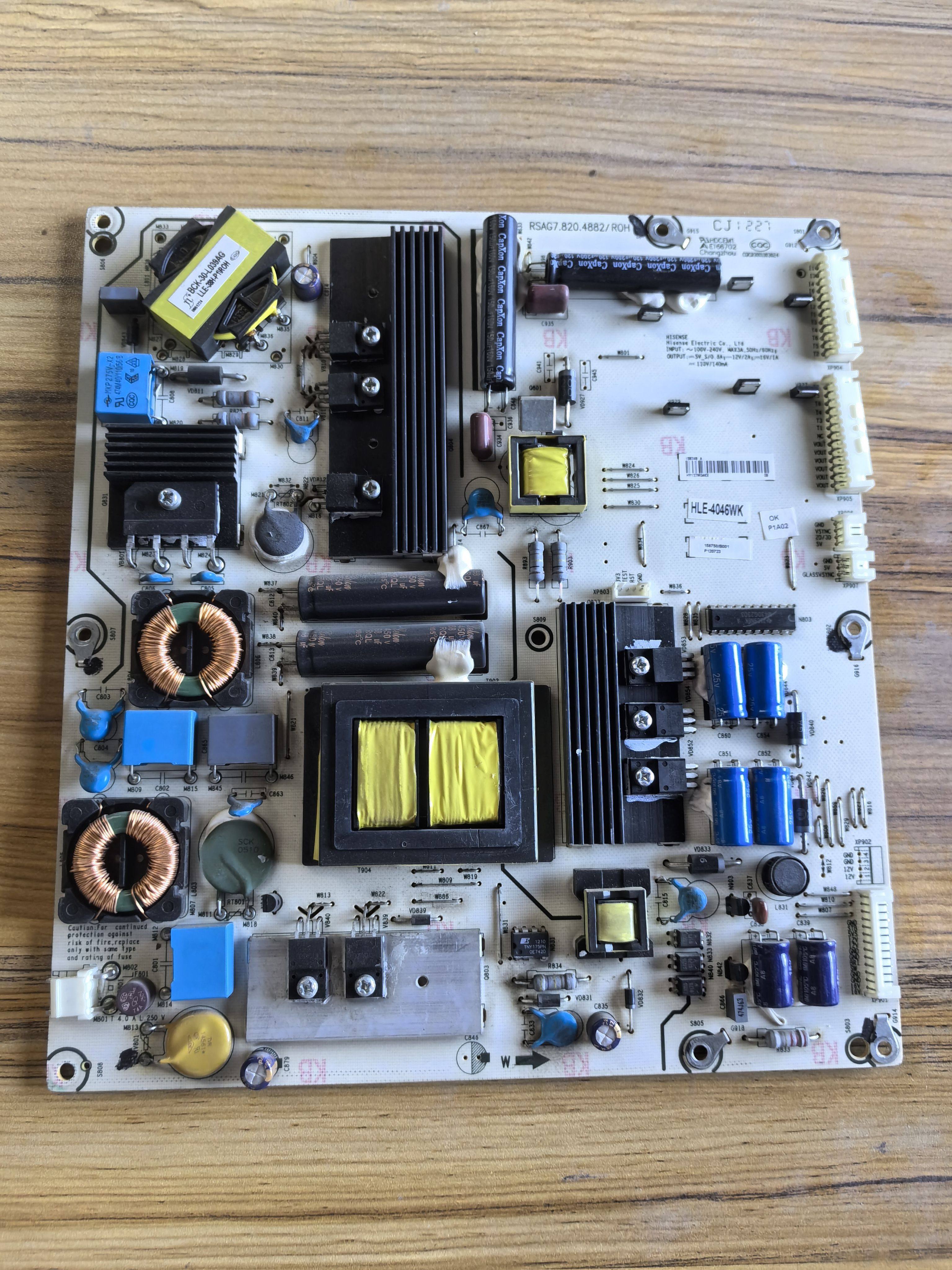 原装海信LED55XT780G3D电源板RSAG7.820.4882 HLE-4046WK