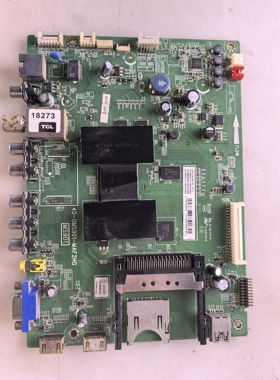 原装TCL L46V7600A-3D主板 40-0MS901-MAF2HG屏LVF460SE4L
