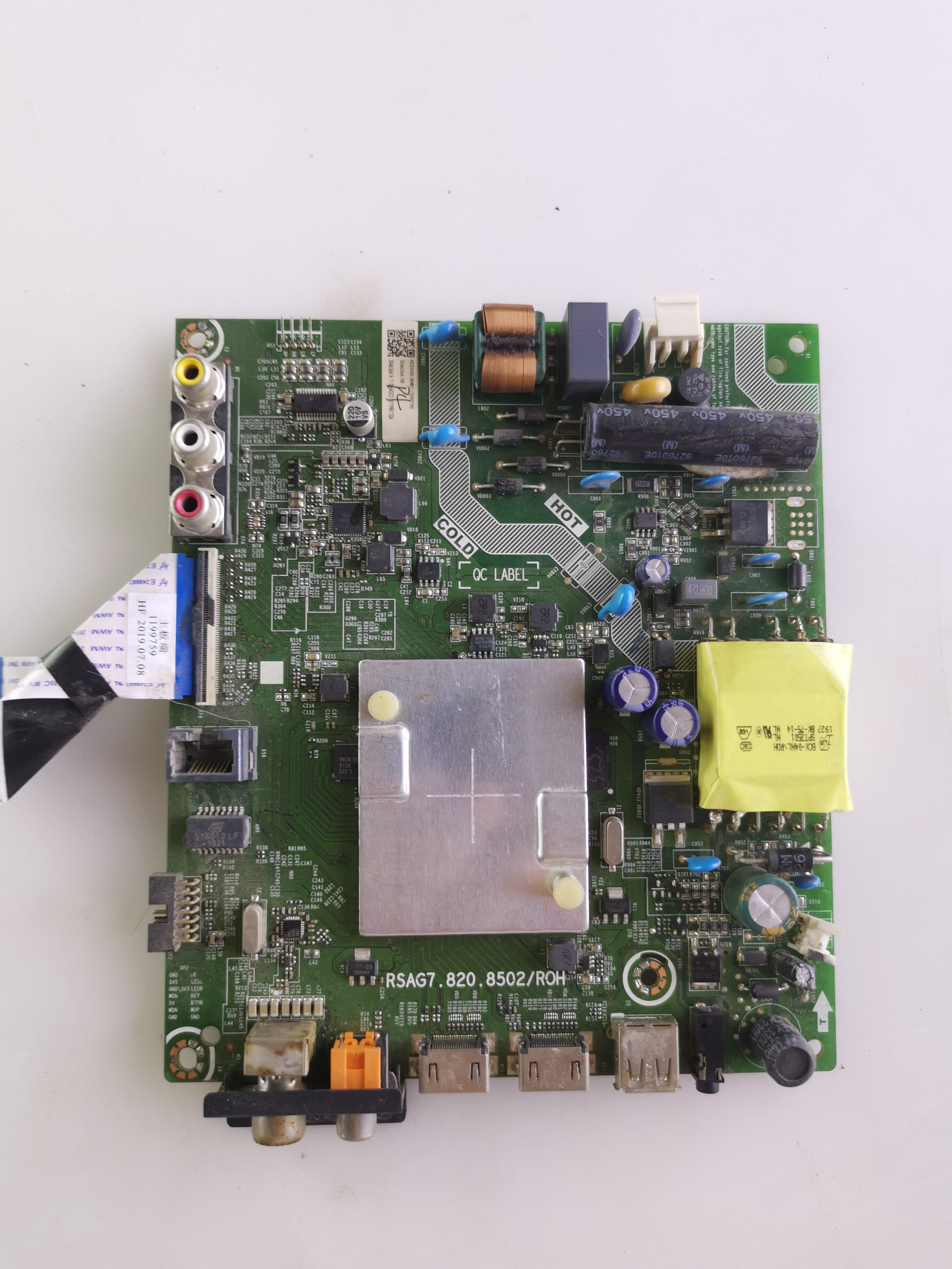 海信HZ32A35/E35A主板RSAG7.820.8502屏HD315S1H81-T0