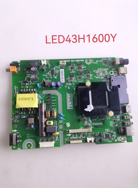 原装海信LED43/32H1600Y主板RSAG7.820.6688 物料编码193571