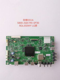 原装创维50V6E 55V6主板5800-A8A190-0P30/0P20