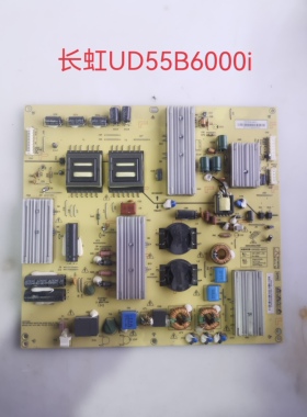 FSP250S-4SF01长虹UD65B6000i UD55B6000i/D原装电源板