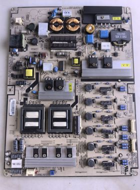 原装液晶海信LED55T18GP电源板 HPLD559A 043-530-8000 HPLD469A