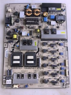 原装液晶海信LED55T18GP电源板 HPLD559A 043-530-8000 HPLD469A