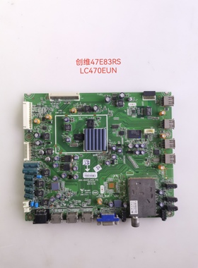 创维47/42E83RS主板5800-A8A020-0P50屏LC470EUN