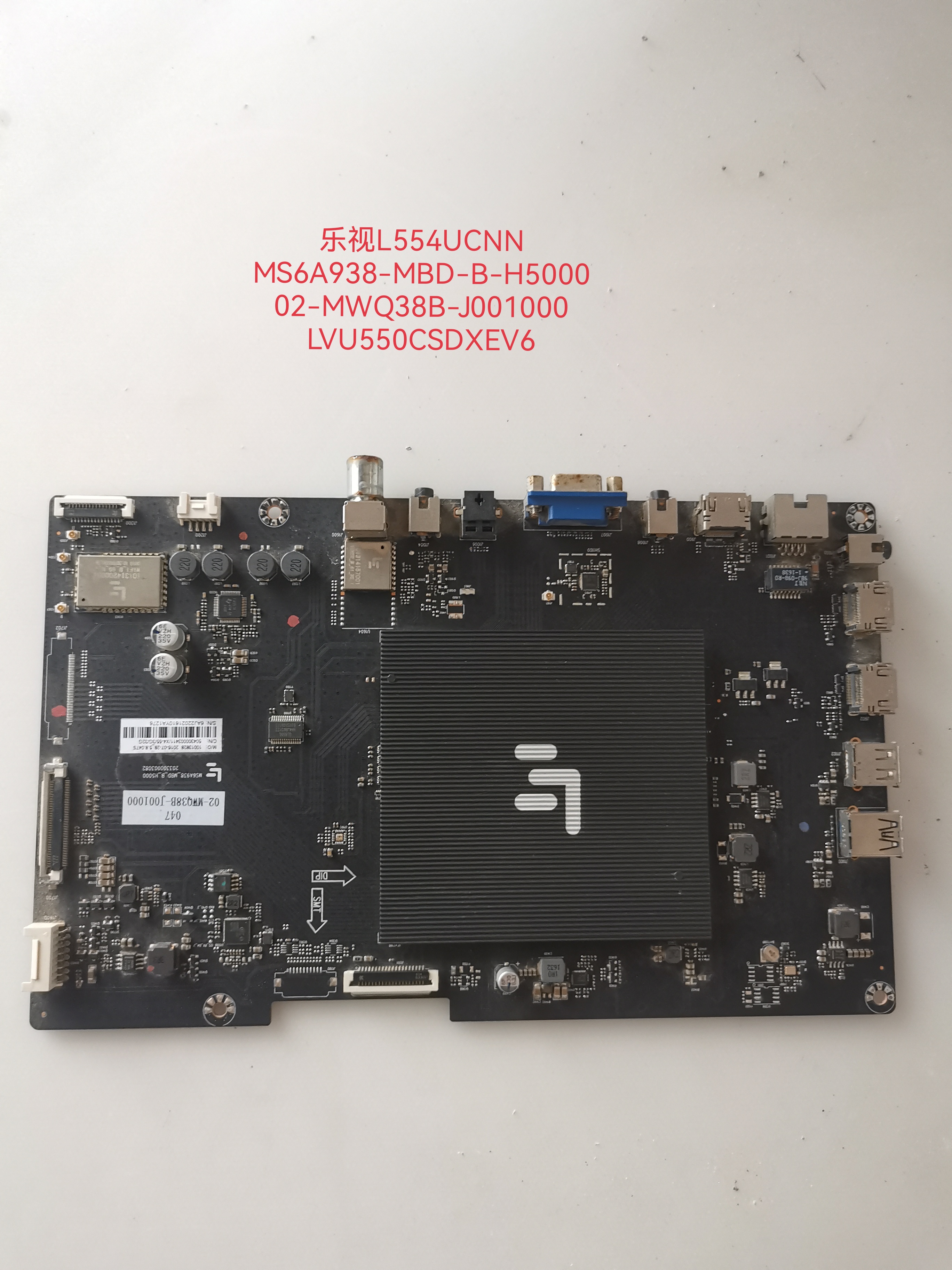 乐视L554UCNN超4X55主板MS6A938_MBD_B_H5000/H3100屏LVU550CSDXE 电子元器件市场 显示屏/LCD液晶屏/LED屏/TFT屏 原图主图