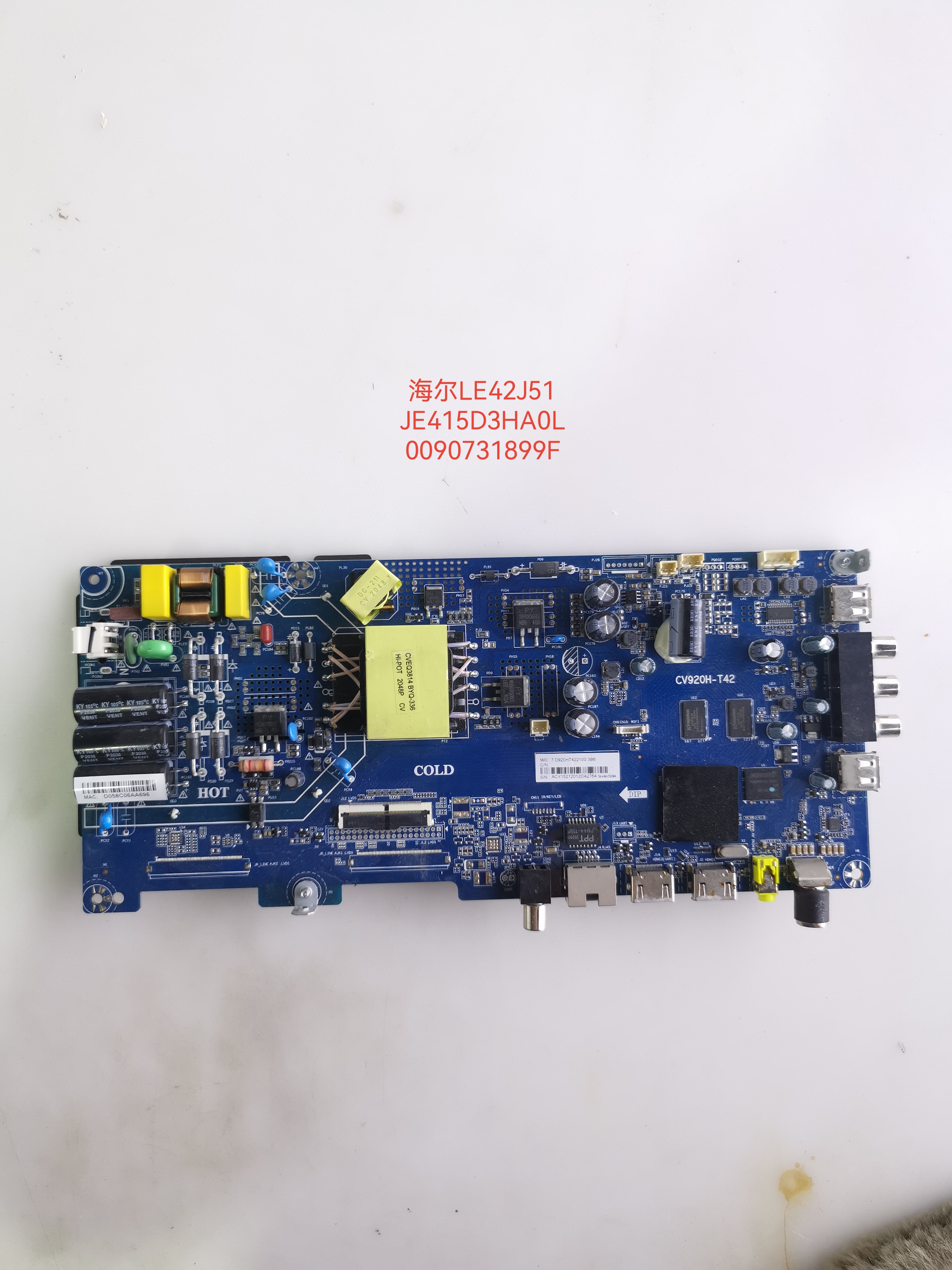海尔主板42U1 LE42C/31/51 LE42G61 LE42J51 43Z51Z/C51 PRO