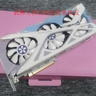 16G 6800XT 盈通A 花嫁纪念版 游戏显卡议价