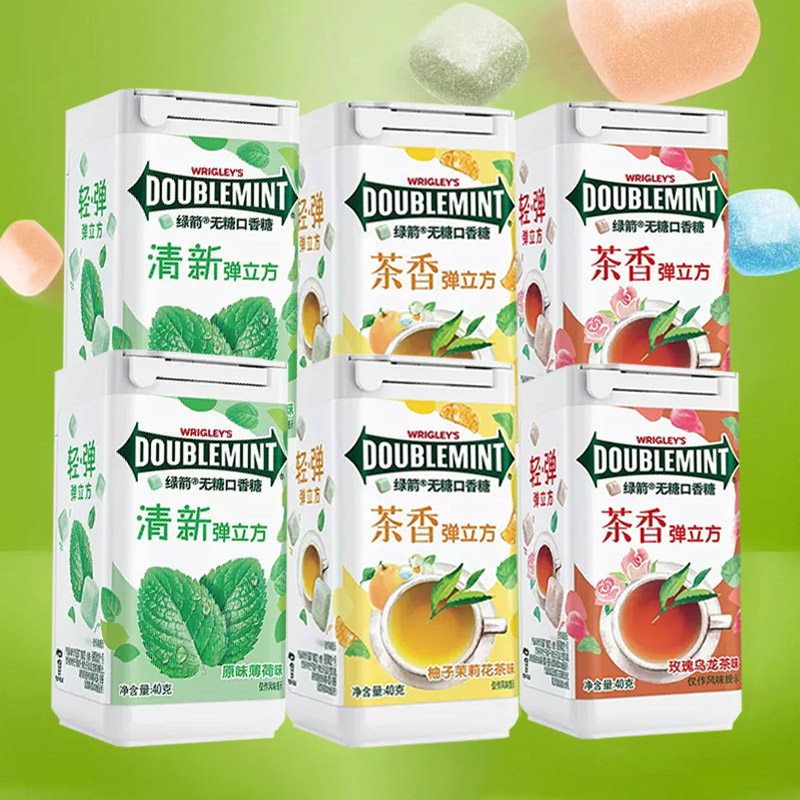 绿箭弹立方无糖口香糖40g*6瓶玫瑰乌龙茶味柚子茉莉花茶味弹力方