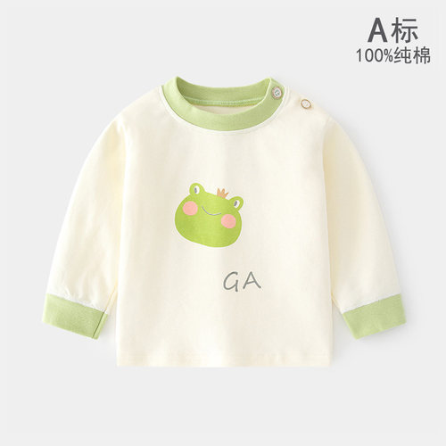 儿童上衣秋衣纯棉春秋款男女