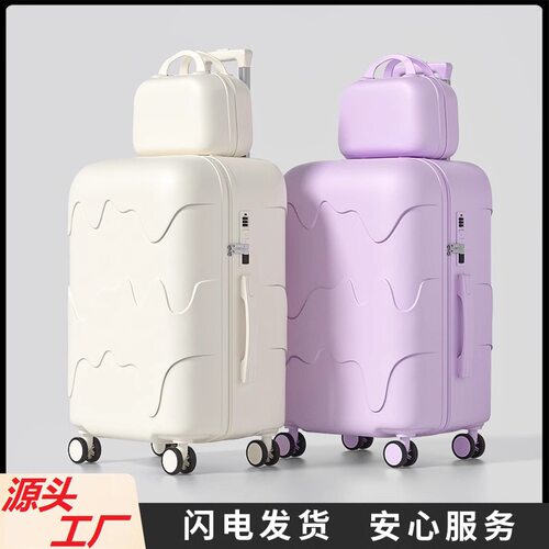 行李箱女2024新款28寸大容量旅行箱拉杆密码皮箱子结实耐用加厚