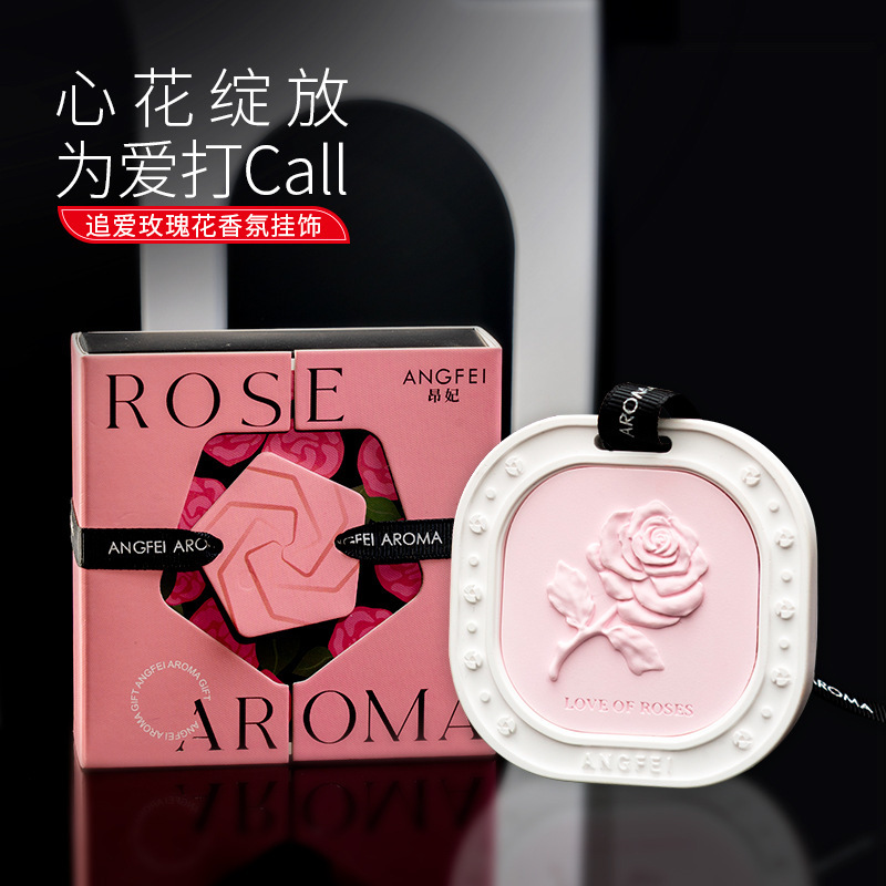 粉色石膏香挂伴手礼搭配小物件