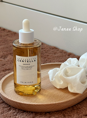 SKIN1004理肤天使马达加斯加积雪草精华礼物安瓶修护舒缓补水秋冬