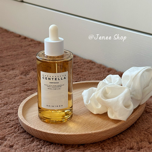 SKIN1004积雪草安瓶精华液修护