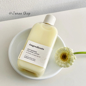 Happyrim同款 ongredients温丽慈黄油妆前乳水光保湿 滋润修护秋冬