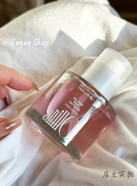 韩国anillo护发精油秋冬滋养修护清爽改善干枯小众高级