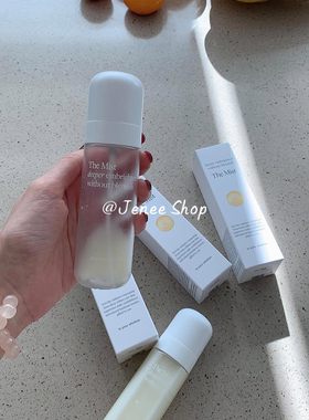 保税仓发货韩国直发OHIOHOO白色柑橘喷雾保湿秋冬滋润补水清爽k氧