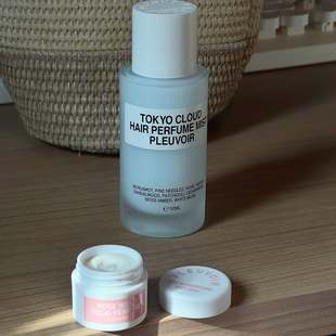 Jennie同款 香膏 Pleuvoir香水护发喷雾持久留香免洗柔顺护发喷雾