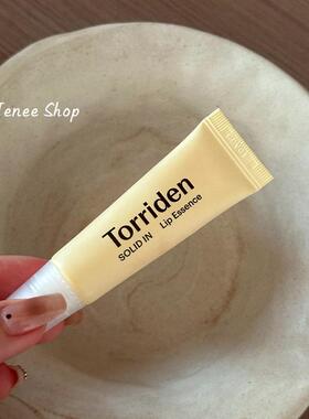 Torriden桃瑞丹润唇膏滋润保湿修护干燥精华唇膜护理唇部防干裂女