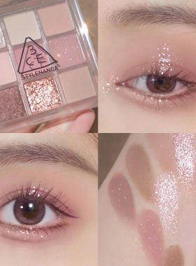 3ce三熹玉九色眼影深棕哑光芋泥显色粉质细腻轻松晕染持妆赠刷子