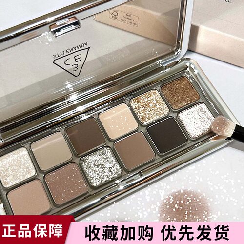 3ce三熹玉十二色眼影盘水泥盘