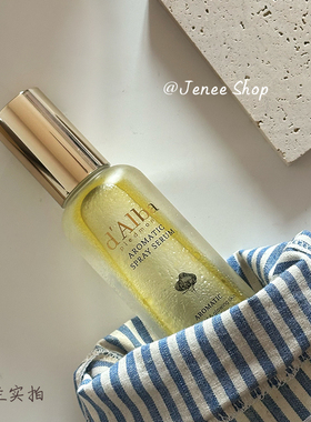 韩国dAlba喷雾黛尔珀空姐喷雾秋冬女高级白松露妆前滋养补水兹润