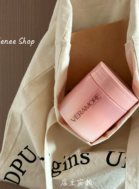 韩国VERAMORE玫瑰花茶树卸妆棉片温和清洁面部彩妆不刺激不紧绷女