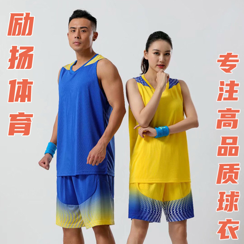 学生无袖背心印字篮球服套装透气