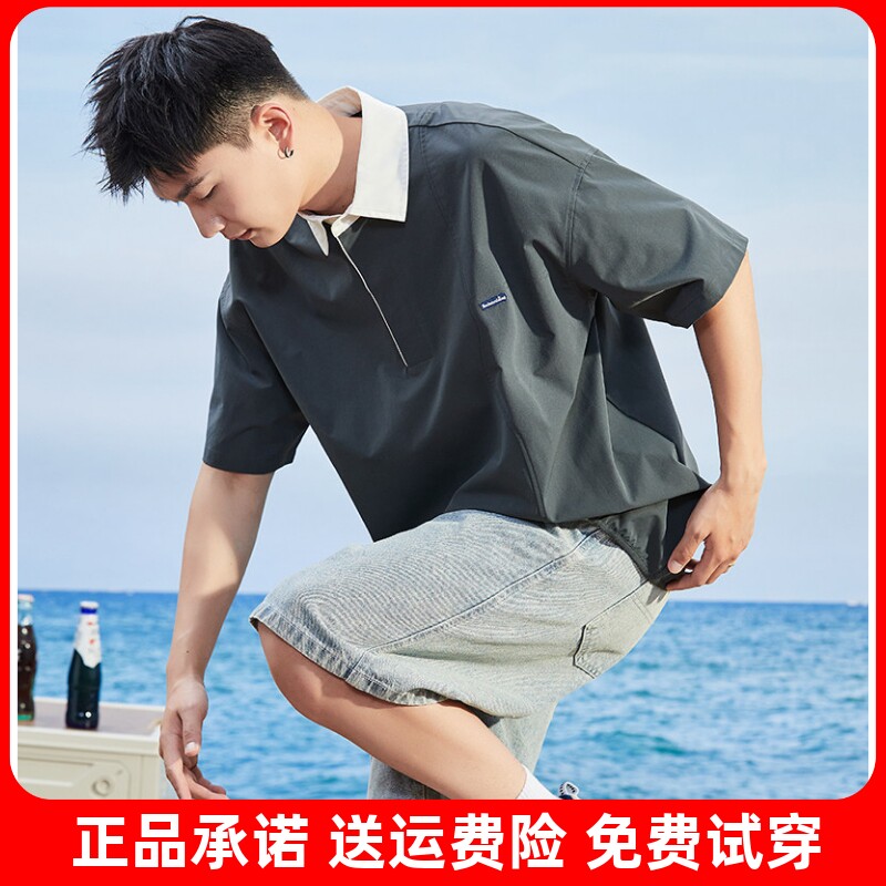 唐狮2026夏季新款polo衬衫男短袖翻领高级感日系简约休闲衬衣外套