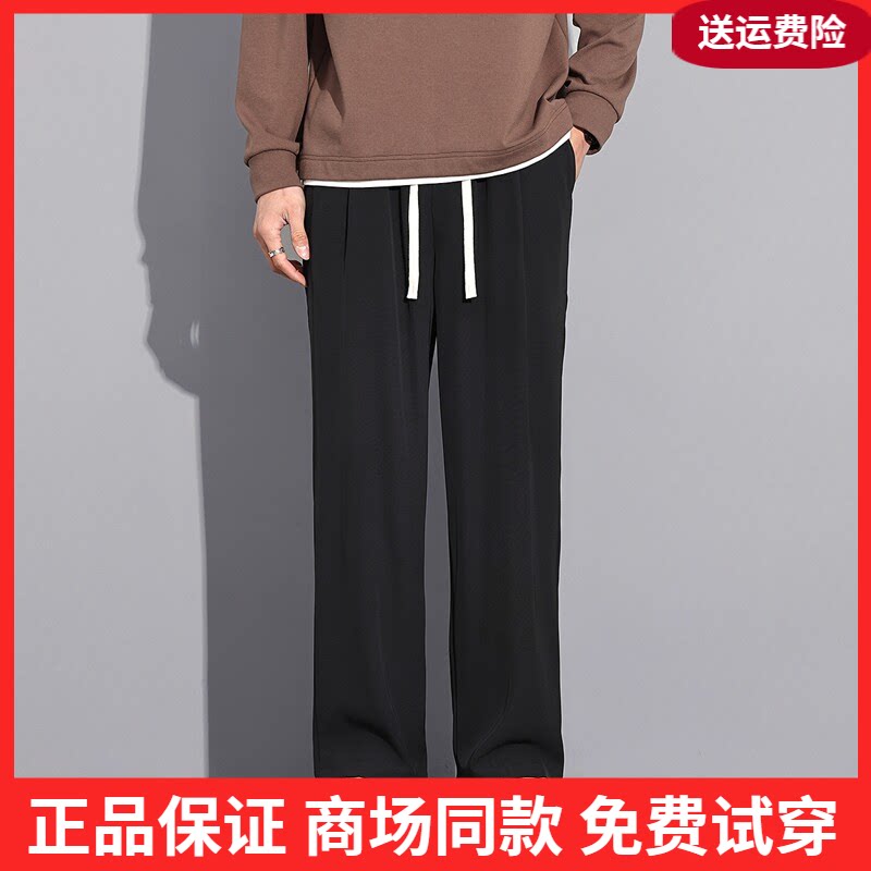 唐狮2026春季新款男休闲长裤宽松垂感阔腿裤百搭直筒运动裤子潮流