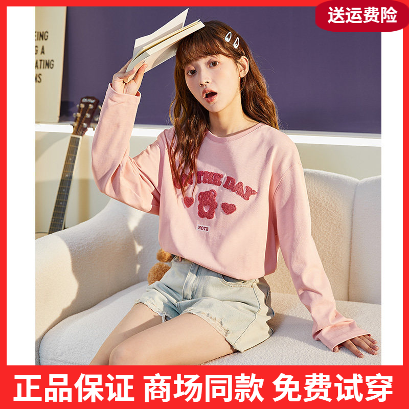 唐狮圆领长袖T恤女2026新款秋季甜美设计感上衣女纯棉内搭打底潮