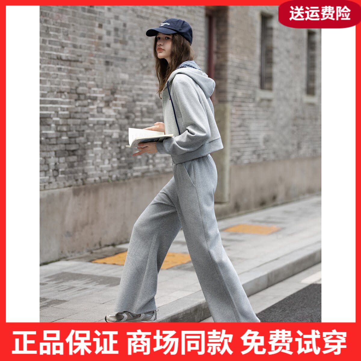 唐狮2026秋冬季套装女开衫连帽短款开衫外套卫衣裤子灰色简约风