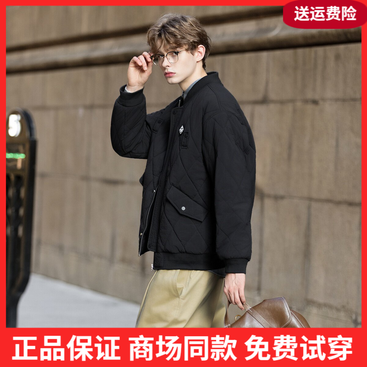 唐狮2026秋冬季男棒球领短款棉衣菱形格设计感时尚百搭黑色棉服