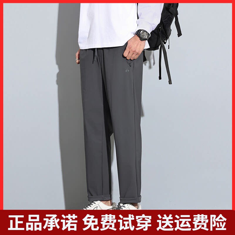 唐狮26春夏新款男休闲长裤薄款宽松抽绳直筒潮流锥形九分裤运动裤