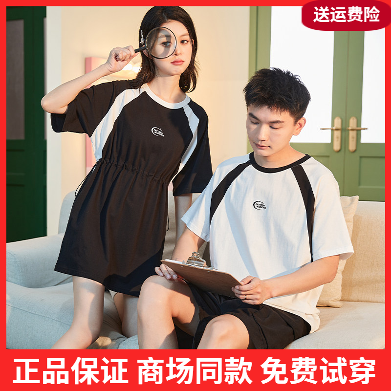 唐狮美式连衣裙女夏季2026新款收腰a字裙短袖男T恤情侣装小个子G
