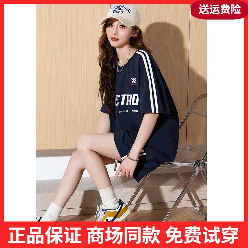 唐狮短袖T恤女夏季套装2026女新款休闲运动套装短袖短裤套装女g5