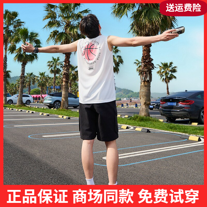 唐狮2026夏季新款男背心宽松坎肩无袖T恤上衣ins圆领内搭打底衫潮