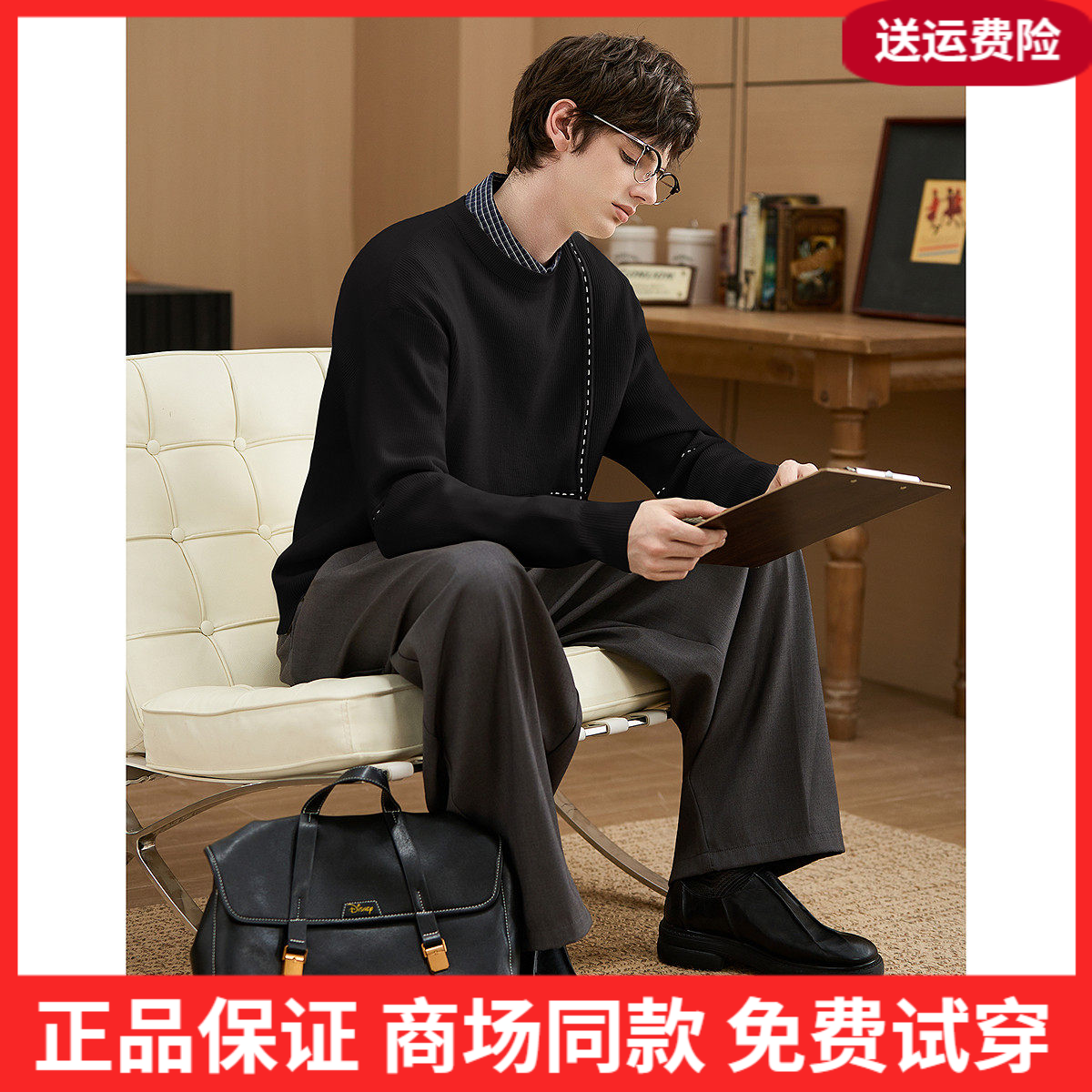 唐狮2026新款秋冬季毛衣男套头圆领明线设计慵懒风高级感毛线衫