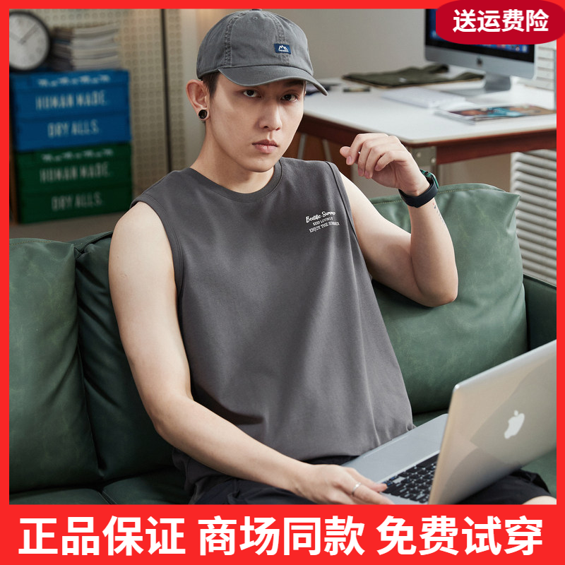 唐狮夏季新款男背心汗衫港风坎肩无袖T恤宽松圆领潮上衣打底内搭