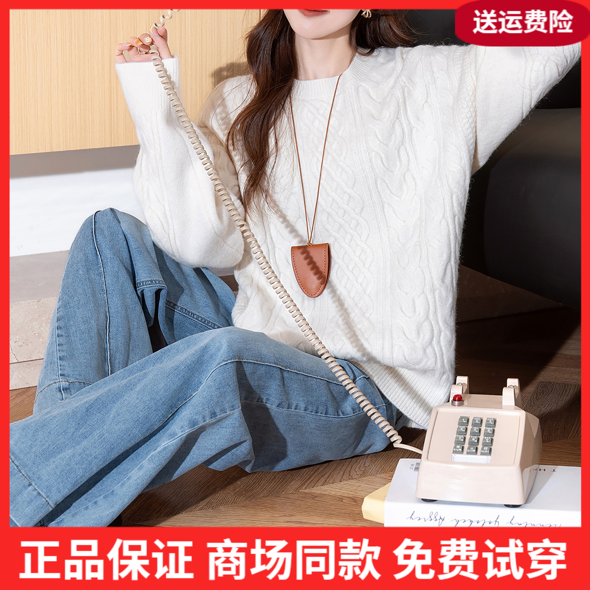 唐狮2026秋冬女毛衣圆领套头软糯针织衫慵懒风女士复古麻花上衣