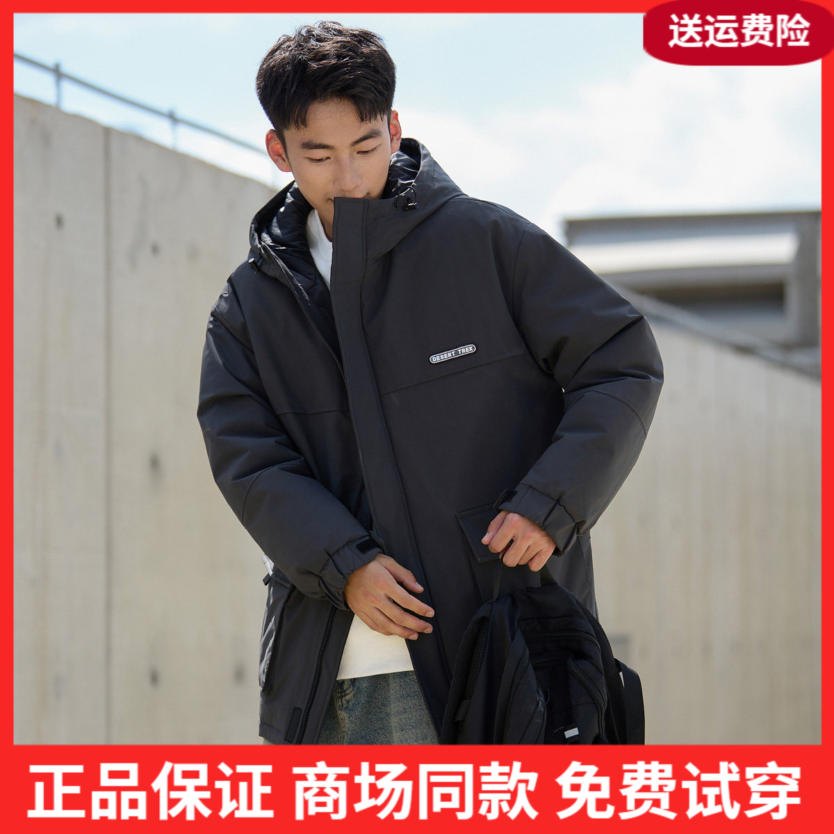 唐狮2026冬季男连帽前胸小标短款工装棉衣百搭简约日常高级感
