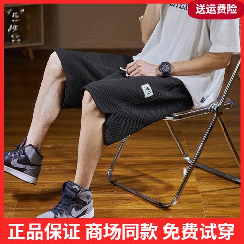 唐狮2026夏季新款男休闲短裤宽松百搭设计感中裤运动裤五分裤潮牌 - 封面