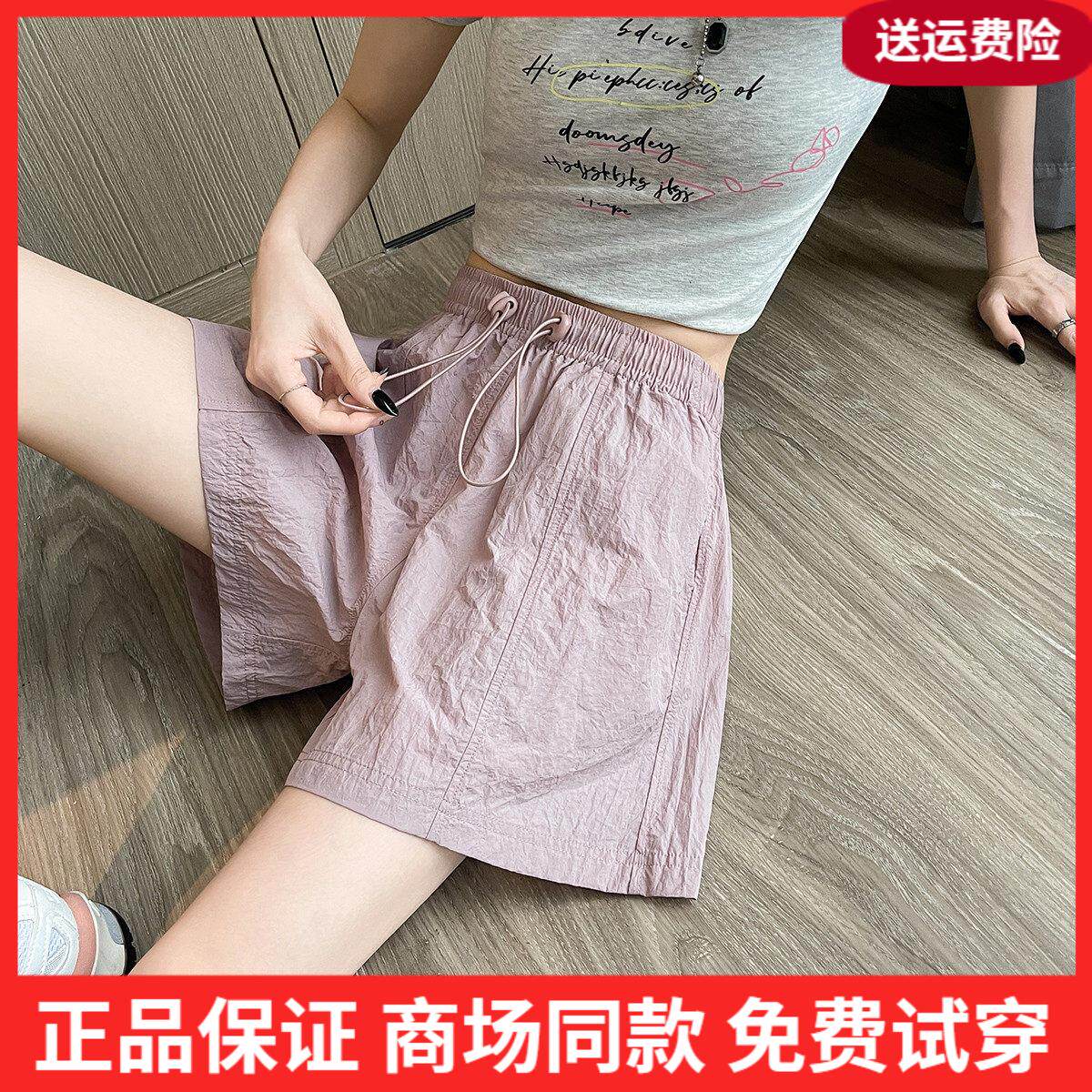 唐狮官方正品女2026新款旗舰女装店商场同款休闲速干运动工装短裤