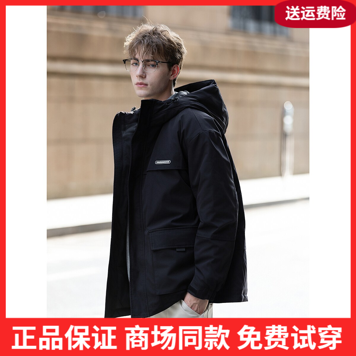 唐狮2026秋冬季棉衣男厚款保暖连帽黑色短款工装冬季外套帅气潮流